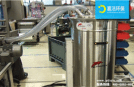 工(gōng)業吸塵器使(shǐ)用時應該注意哪些方麵細節?