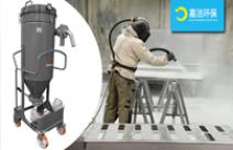 有哪些因素影響工(gōng)業吸塵器清潔效果