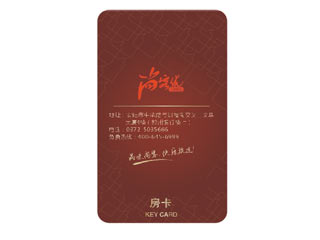 尚客優連鎖（suǒ）酒店（diàn）--中國-南陽.jpg