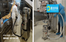 食(shí)品車間麵粉廠吸大量粉塵用(yòng)防爆工業吸塵器