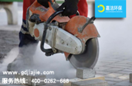 工作環境產生大量的粉(fěn)塵,如何選擇(zé)工業吸塵器?