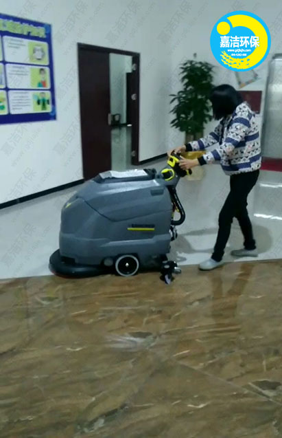 凱馳BD50/50的洗(xǐ)地機(jī)