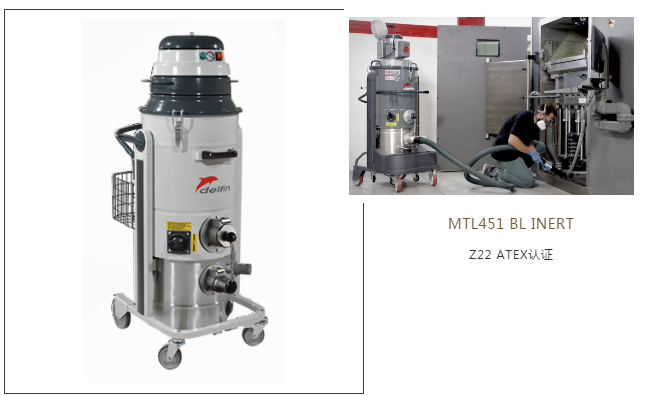 工業吸（xī）塵器防爆