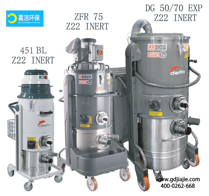 應用真空吸塵解(jiě)決(jué)方案的必要7