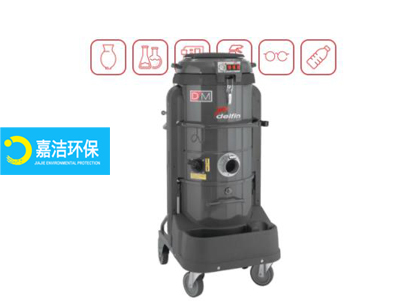 DM3幹濕兩(liǎng)用吸塵器