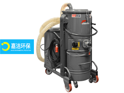 Delfin-DG EXP係列三相真空吸(xī)塵器3