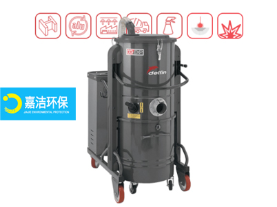 Delfin-DG EXP係列三相真空吸塵器1