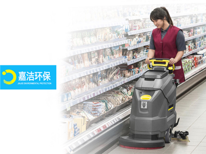 凱馳洗地（dì）機BD50/50