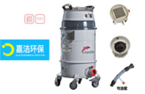 適（shì）用於焊接煙霧收集的工業吸塵（chén）器-Delfin 301 Torch