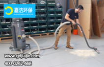 如（rú）何給工作（zuò）中的工業吸（xī）塵器降溫？