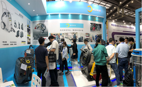 深圳91成人環保2