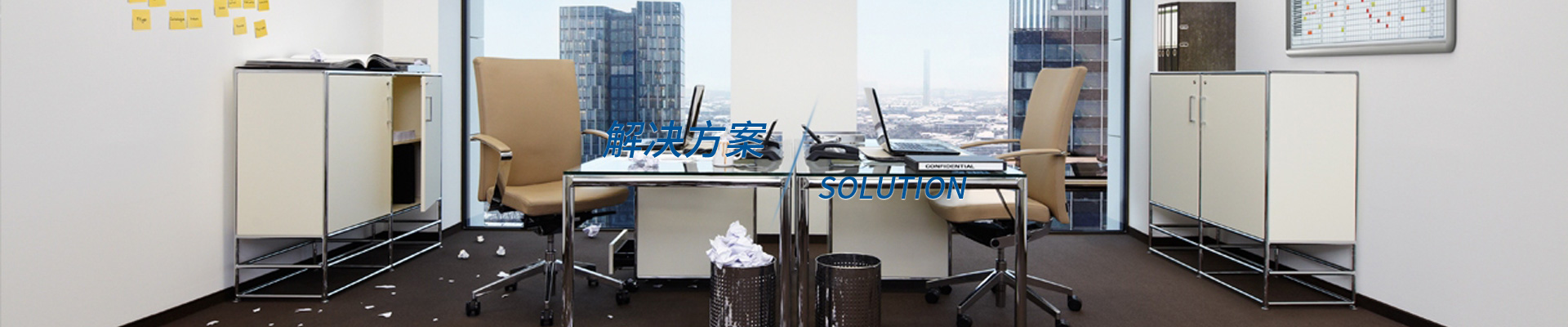 工（gōng）業吸塵器，高（gāo）壓（yā）清洗機，洗（xǐ）地機解決方案