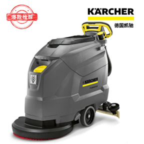 網站（zhàn）產品首圖 BD50-50