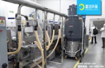 為什麽要使(shǐ)用工業吸塵器?工業吸塵器能夠做到什麽