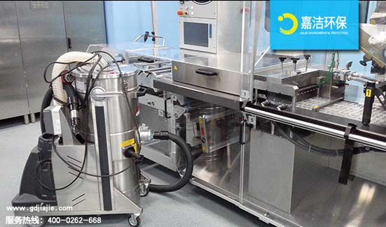 適用於化學,製藥行業的工業吸塵器