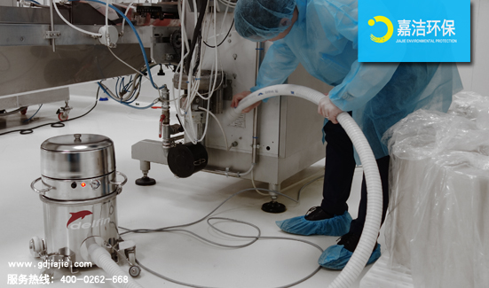 適用於化學,製藥（yào）行業的工業吸塵器