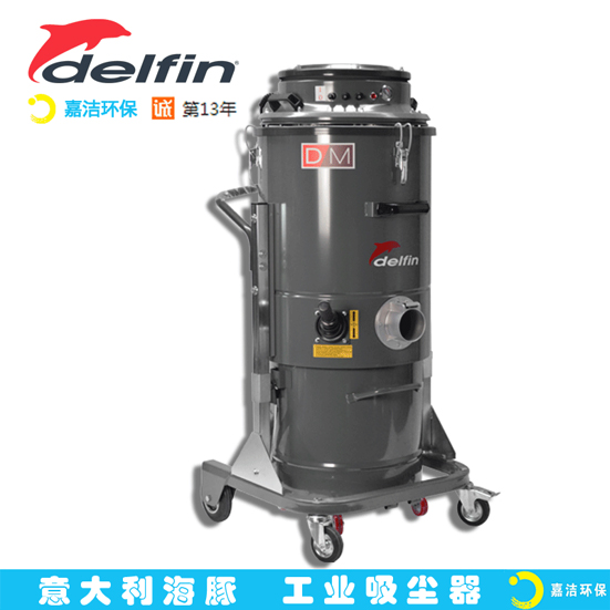 工廠裏需要工業（yè）吸（xī）塵器嗎？有啥用處？