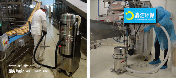 工業吸塵器解決方案-食品