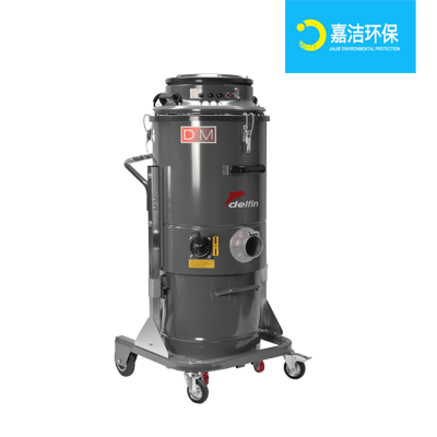 高性能單相（xiàng）工業吸塵器DM3