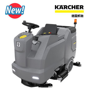 超長續航駕駛（shǐ）式（shì）洗地機B160R